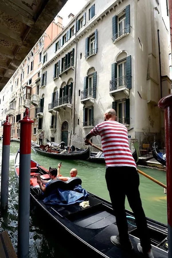 Apart-hotel Corte Barozzi Venice Suites