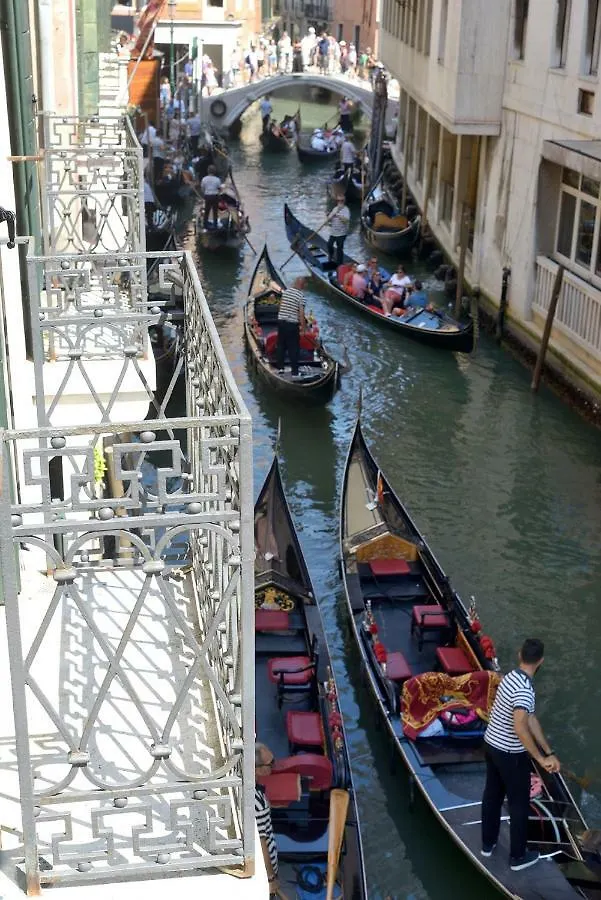 Corte Barozzi Venice Suites Aparthotel